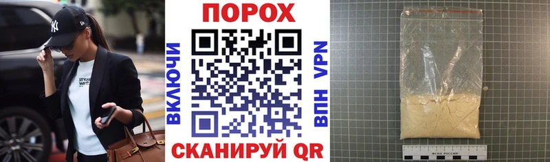 АМФЕТАМИН VHQ  дарнет шоп  Переславль-Залесский 
