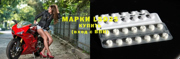 круглые Нефтекумск