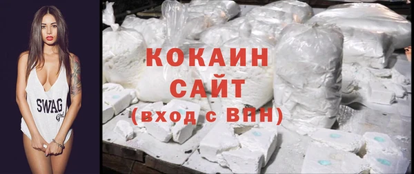 таблы Новодвинск
