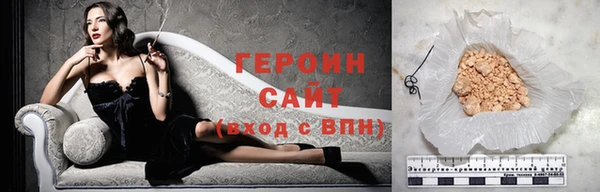 таблы Новодвинск