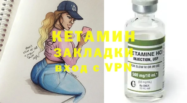 jwh Нефтегорск
