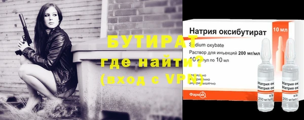 таблы Новодвинск
