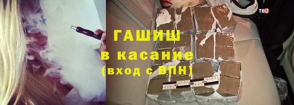 таблы Новодвинск