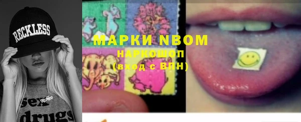 таблы Новодвинск