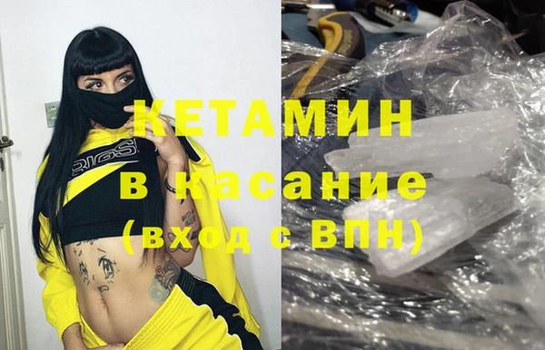 таблы Новодвинск