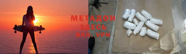 таблы Новодвинск