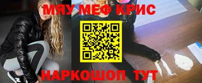 PSILOCYBIN Абинск