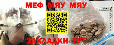 тгк Кандалакша