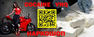 марки nbome Канаш
