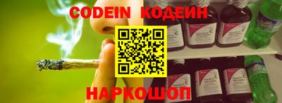 марки lsd Камышлов