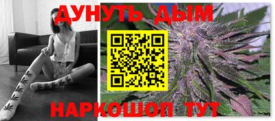 тгк Кандалакша