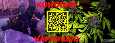 марки lsd Камышлов