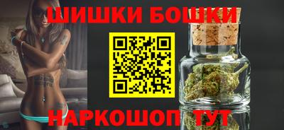 марки lsd Камышлов