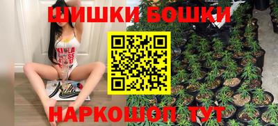 марки lsd Камышлов