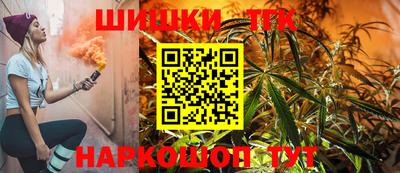 тгк Кандалакша