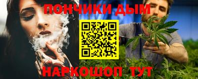 тгк Кандалакша