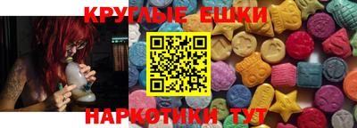 тгк Кандалакша