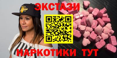 тгк Кандалакша