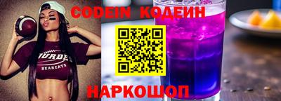 марки lsd Камышлов
