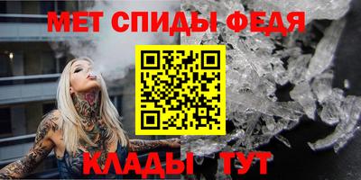 марки nbome Канаш