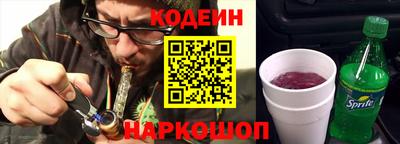 марки lsd Камышлов