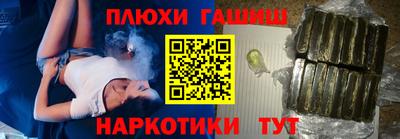 марки lsd Камышлов
