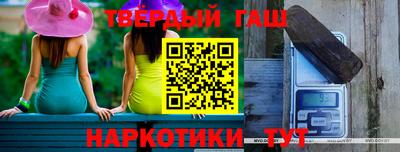 тгк Кандалакша