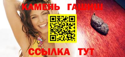 марки lsd Камышлов