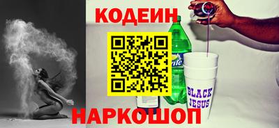 мефедрон мука Азнакаево