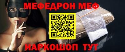 тгк Кандалакша