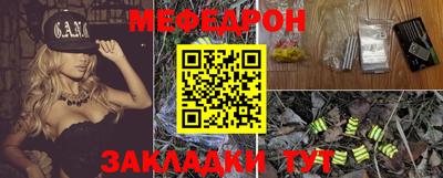марки nbome Канаш