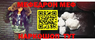 марки nbome Канаш