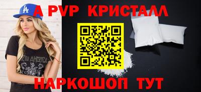марки nbome Канаш