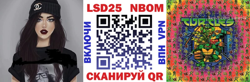 где найти наркотики  Переславль-Залесский  Наркотические марки 1,8мг 