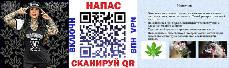 Конопля LSD WEED  наркотики  Переславль-Залесский 